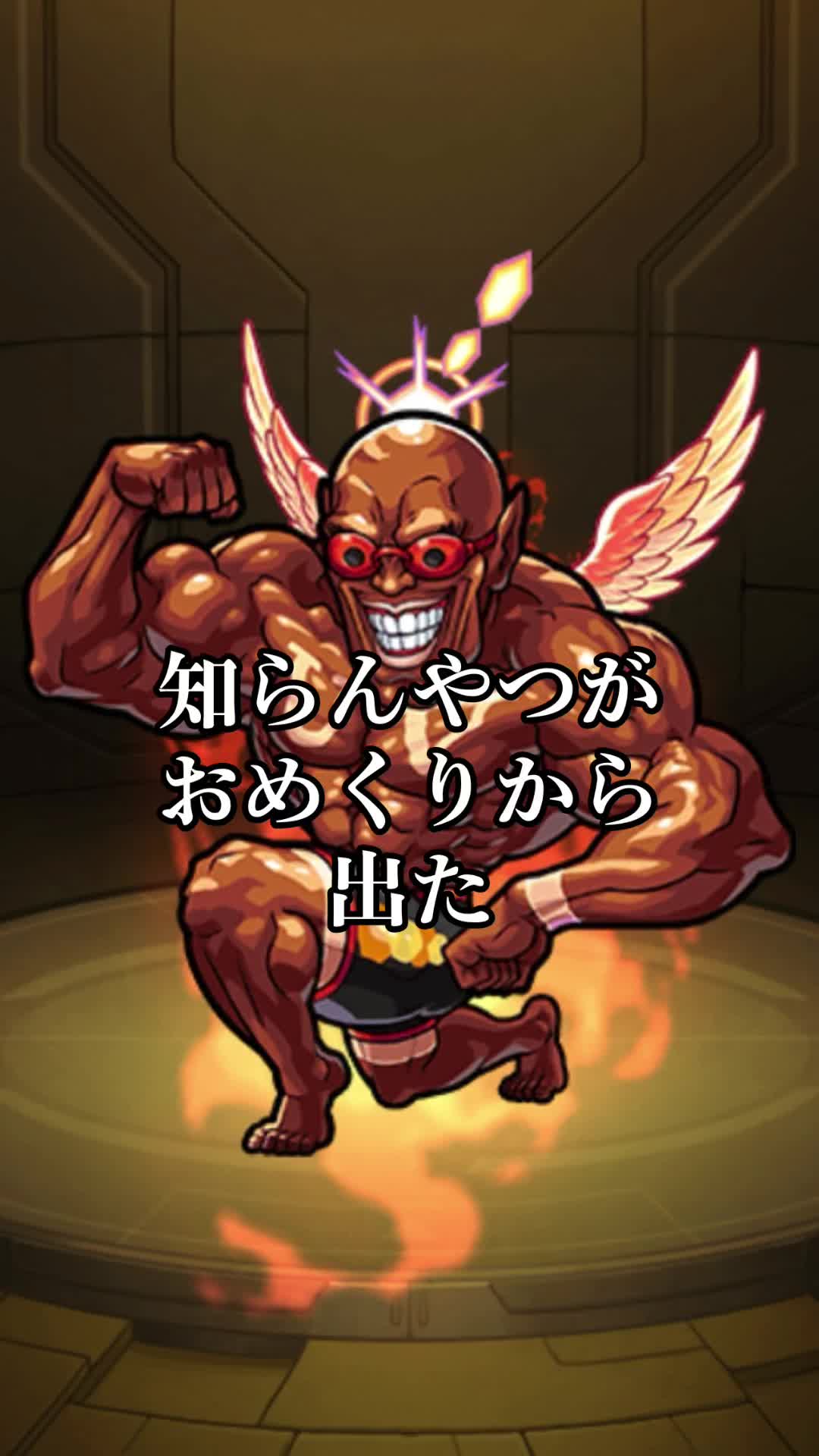 @ファンタジーおじさん