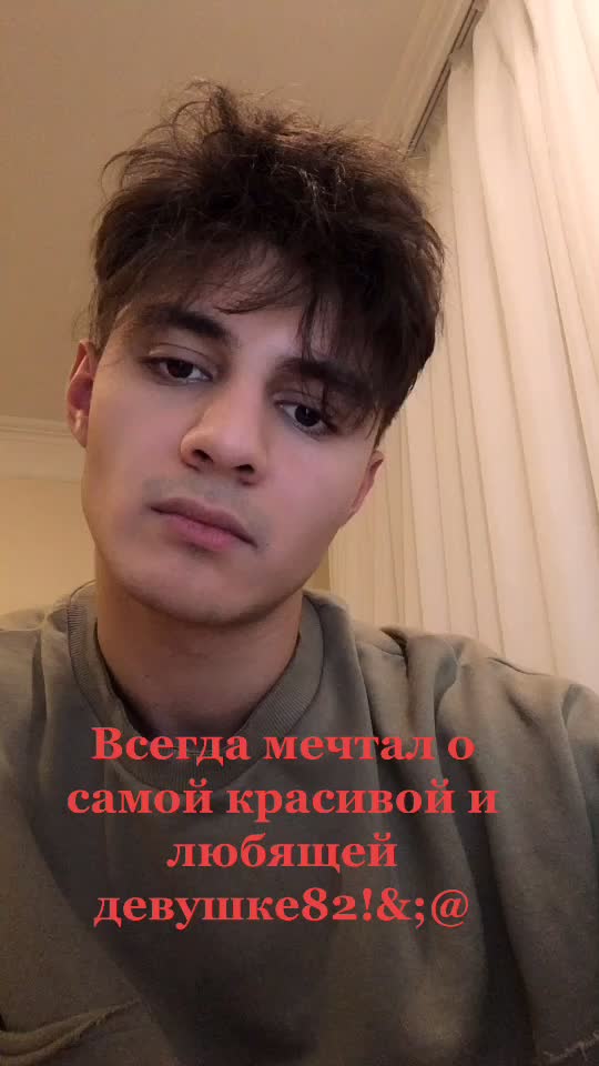 @Никита