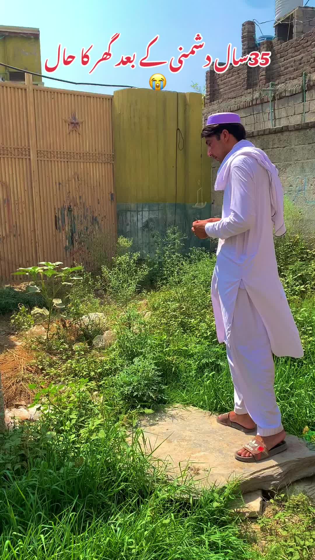 @🌹FAWAD FK🌹🤲🤲
