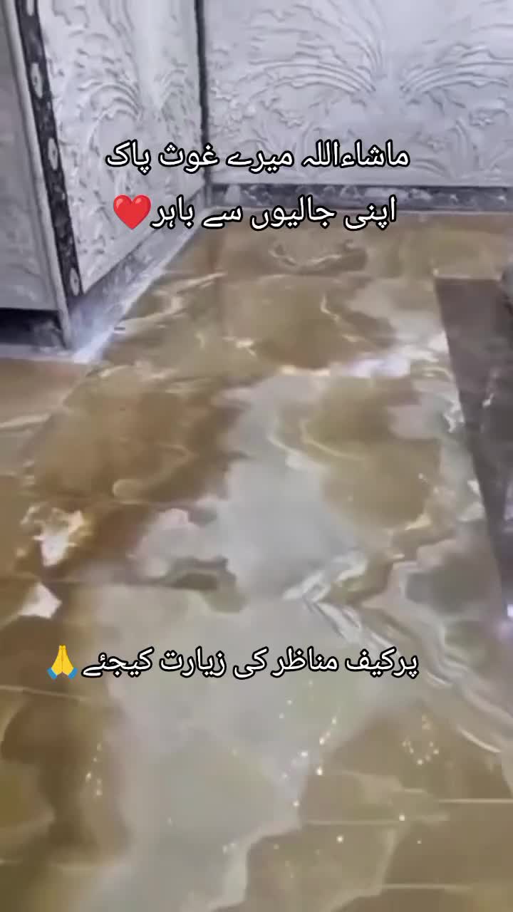 @𝔐 ℑ𝔯𝔱𝔞𝔷𝔞