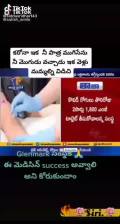 @anuraj 143