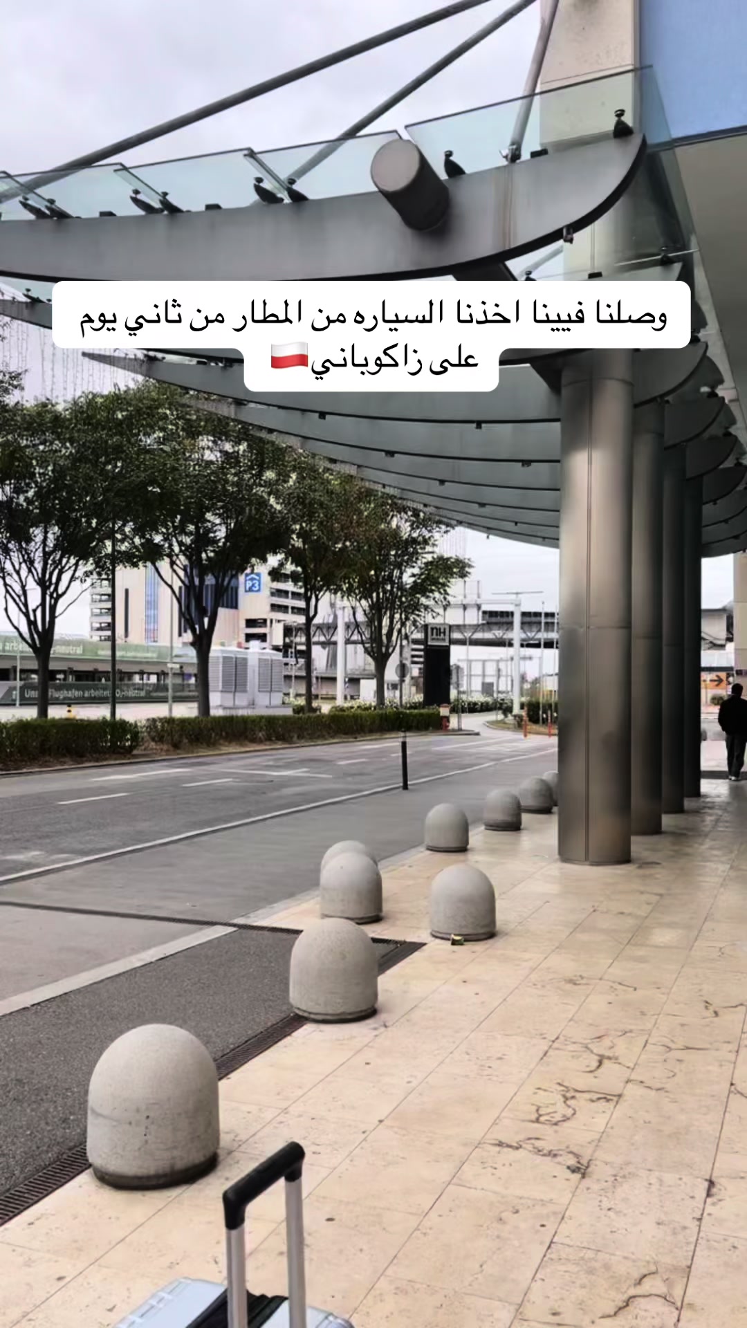 @ألف .جيم💎🪽☕️