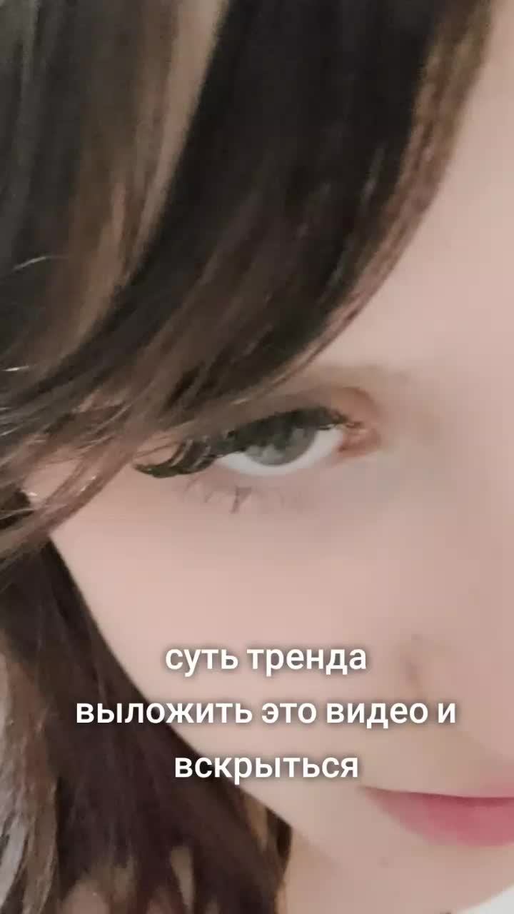 @A'le'na' 1909