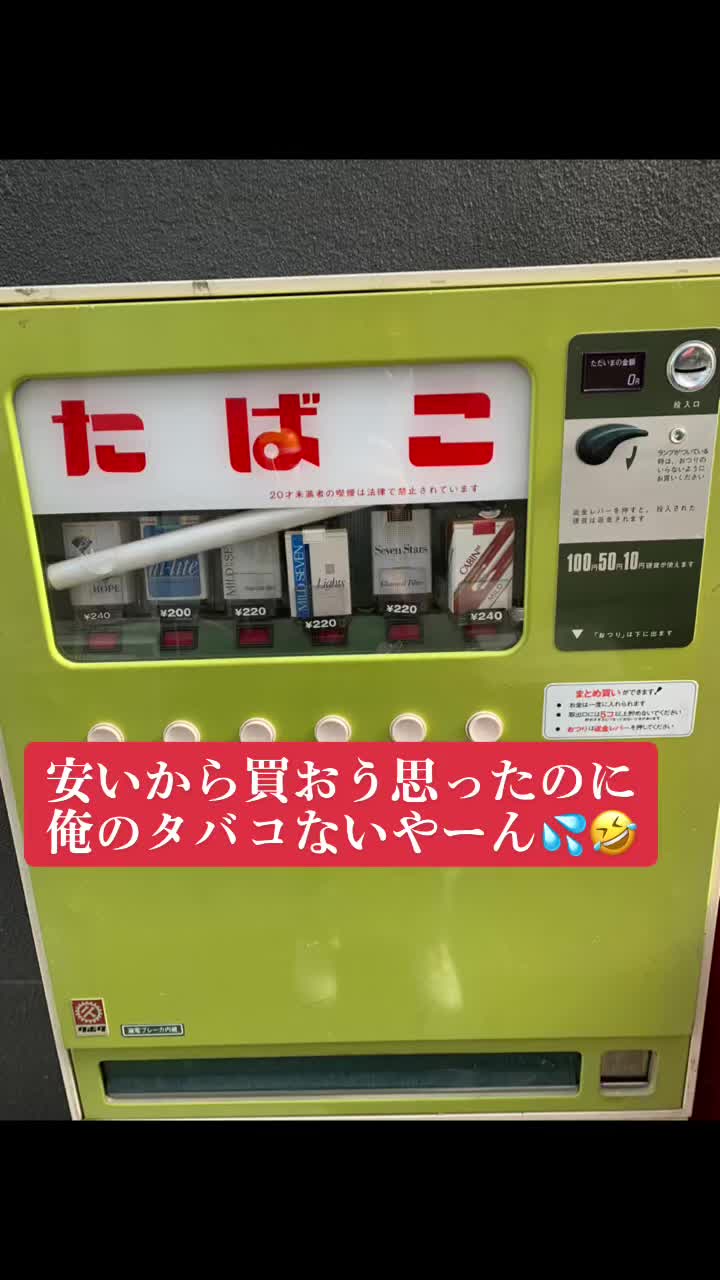 @👰&zwj;♀️🦦&hearts;️初代だいすけ🐙🤏