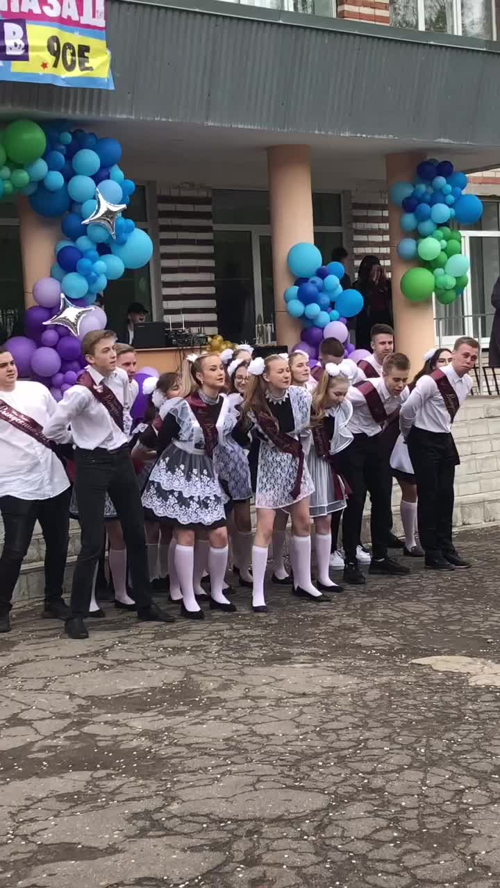 @Ирина