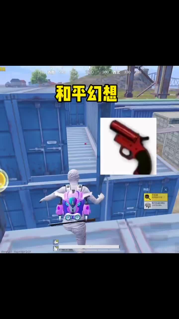 @PUBG007