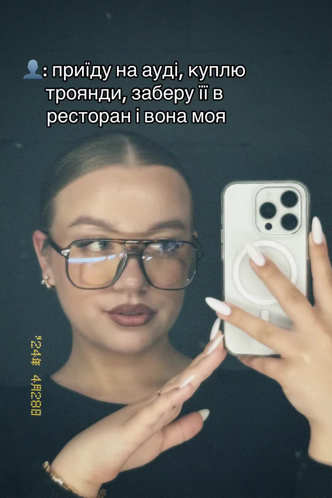 @ТА ШО СПІВАЄ В МАШИНІ