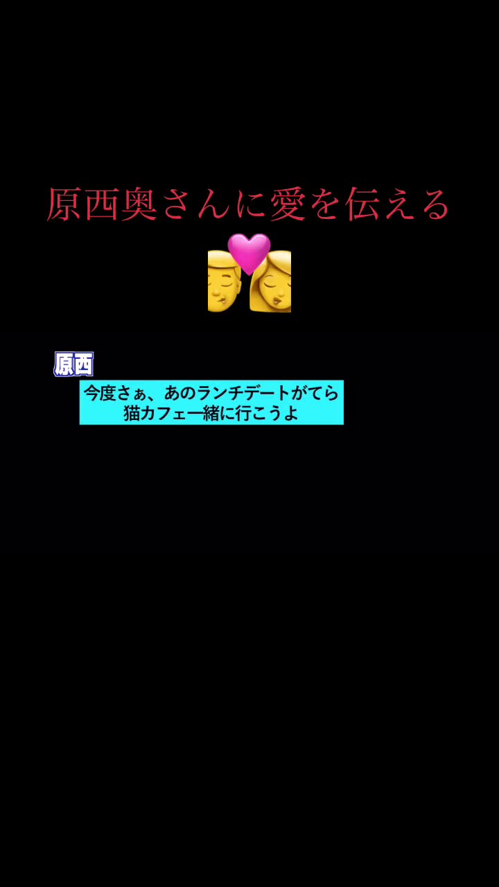 @FUJIWARAフジモン