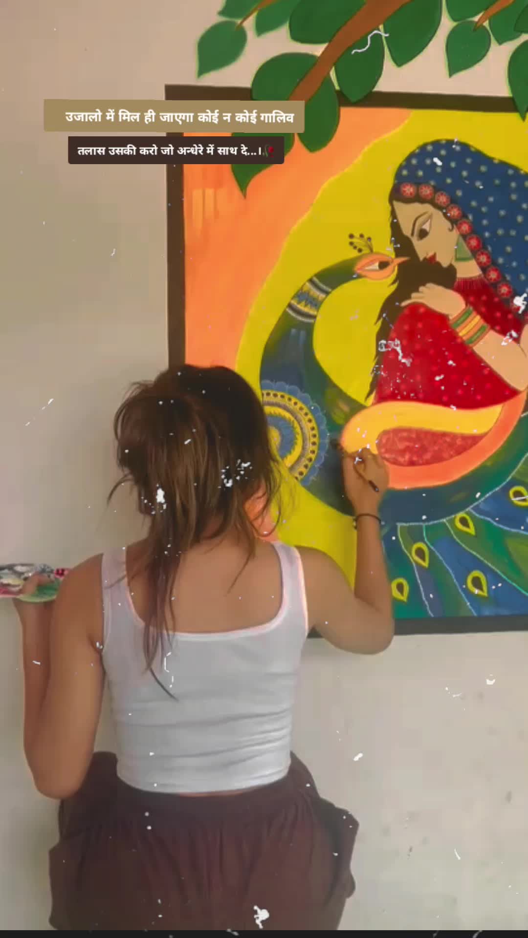 @AneeSa Kashyap🔥