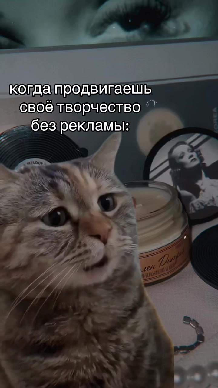 @тгк: Мадам Совок