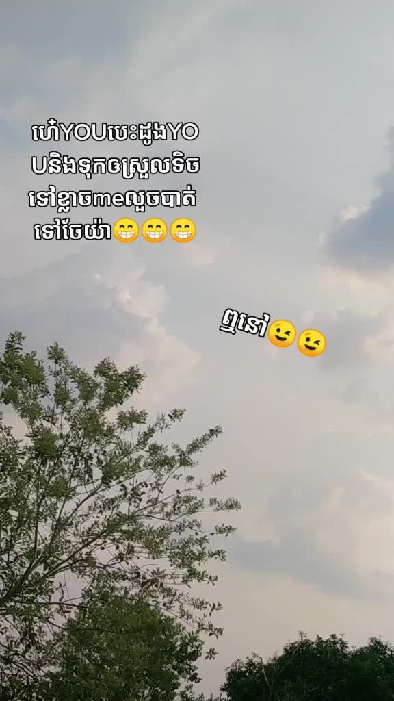 @ម៉ាហ្វៀរិទ្ធស្មោះ(◕ᴥ◕)😜♋