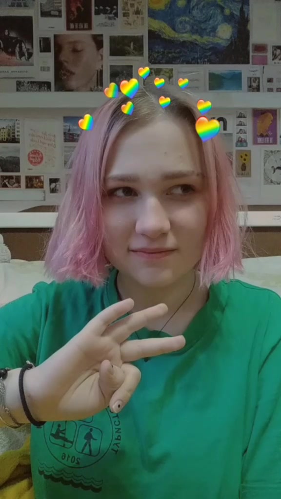 @веточка вереска