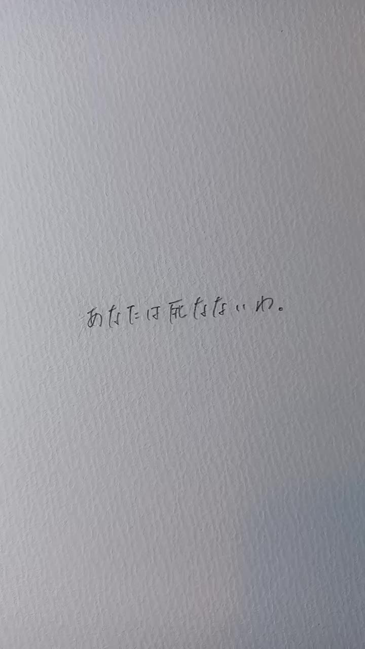 @りっち。