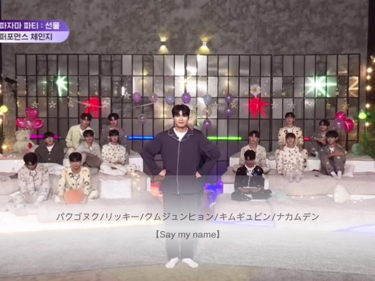 @ジニ