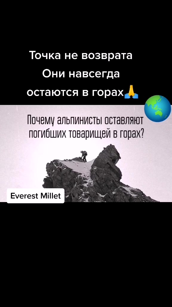 @Marmot