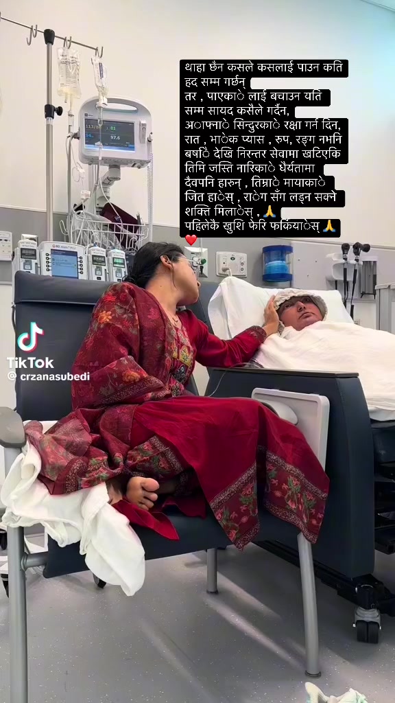 @manuchhetri