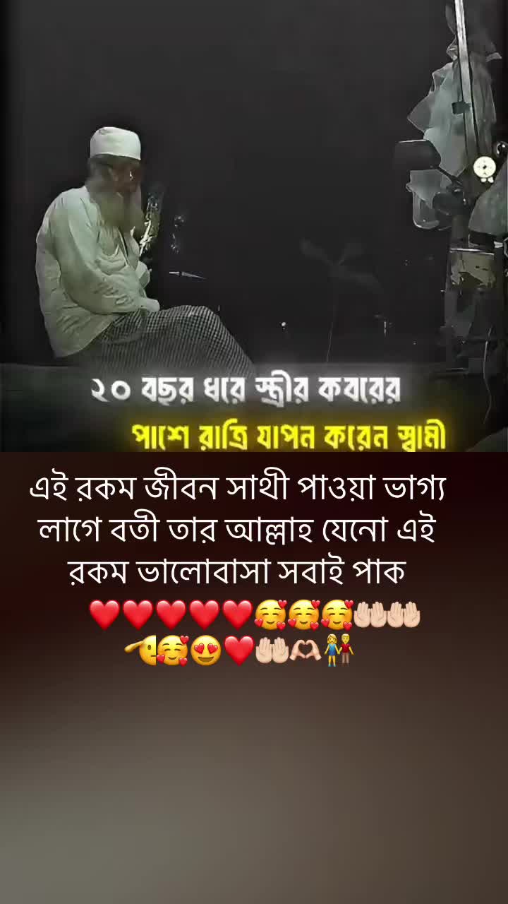 @nilufayeasmin945