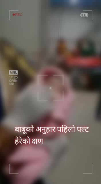 @राकेश सिंह