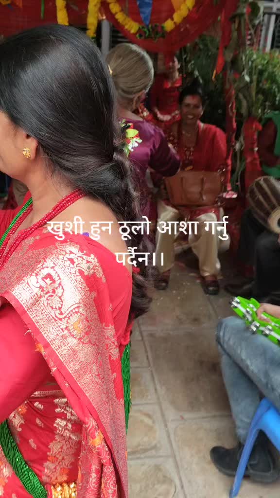 @surendra acharya