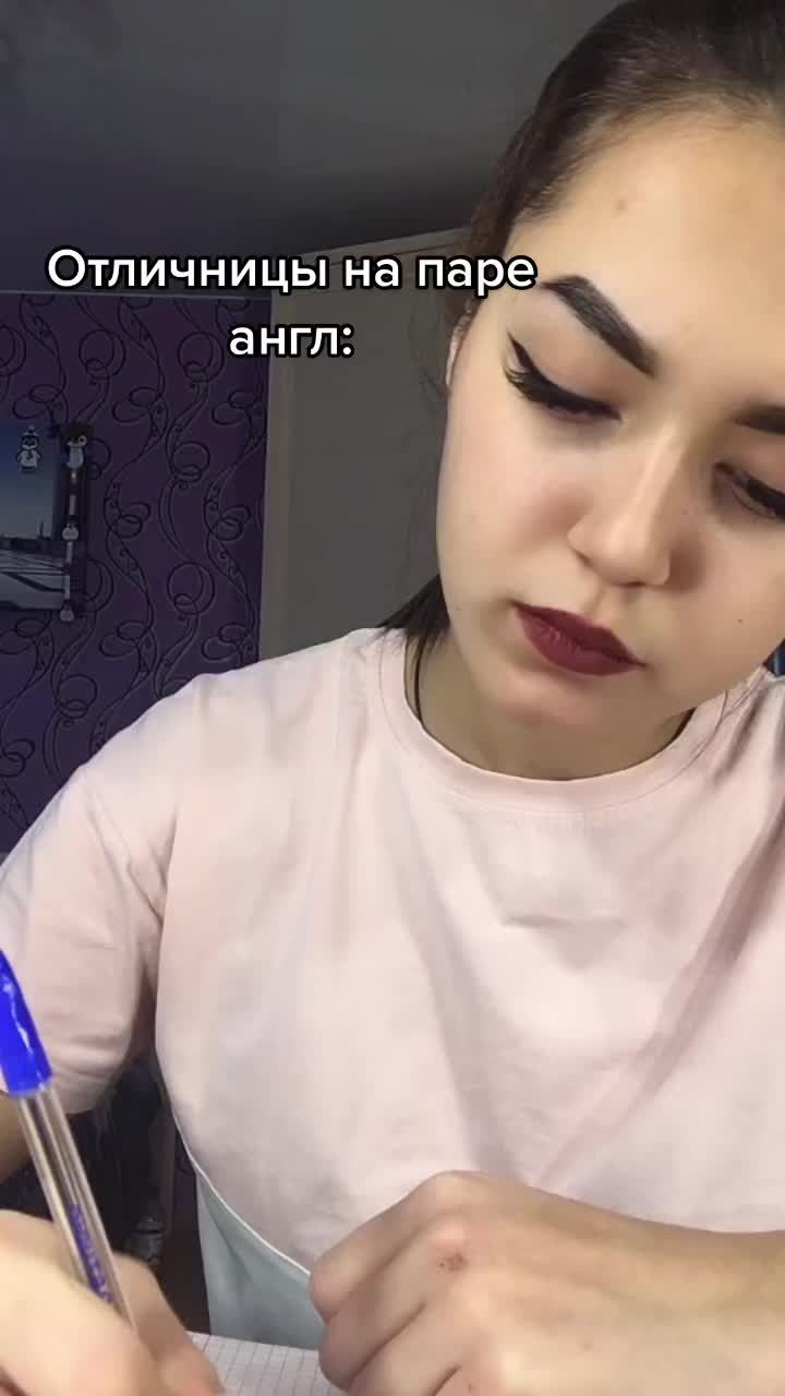 @Тгк: чупа чупс