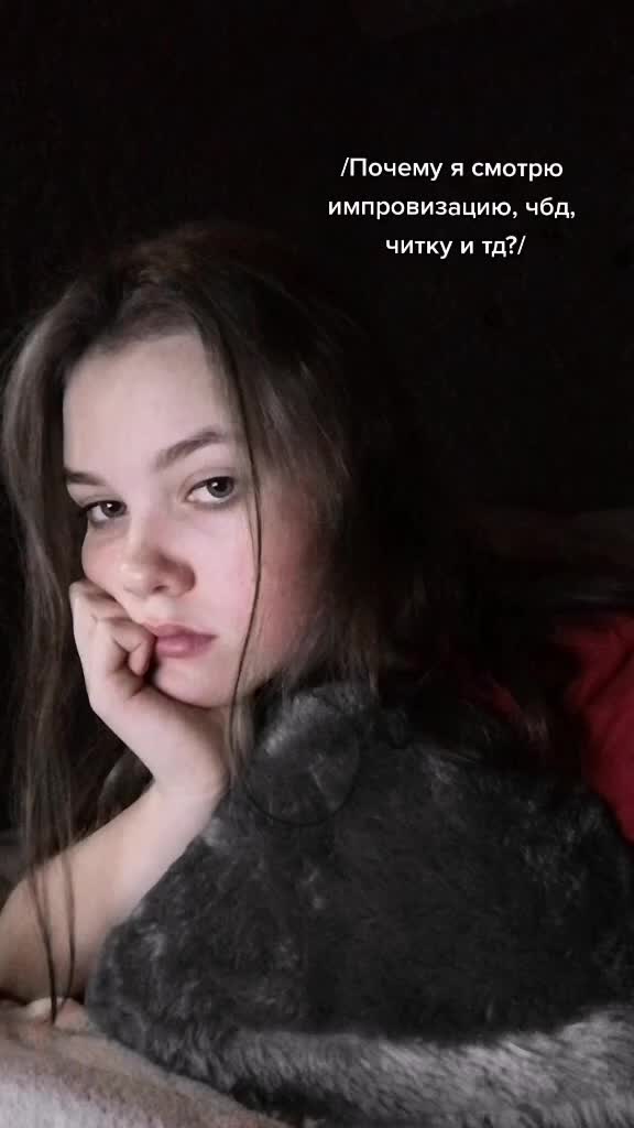 @жена достоевского