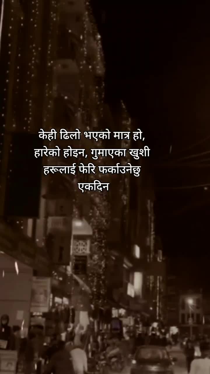 @Dear जिन्दगी