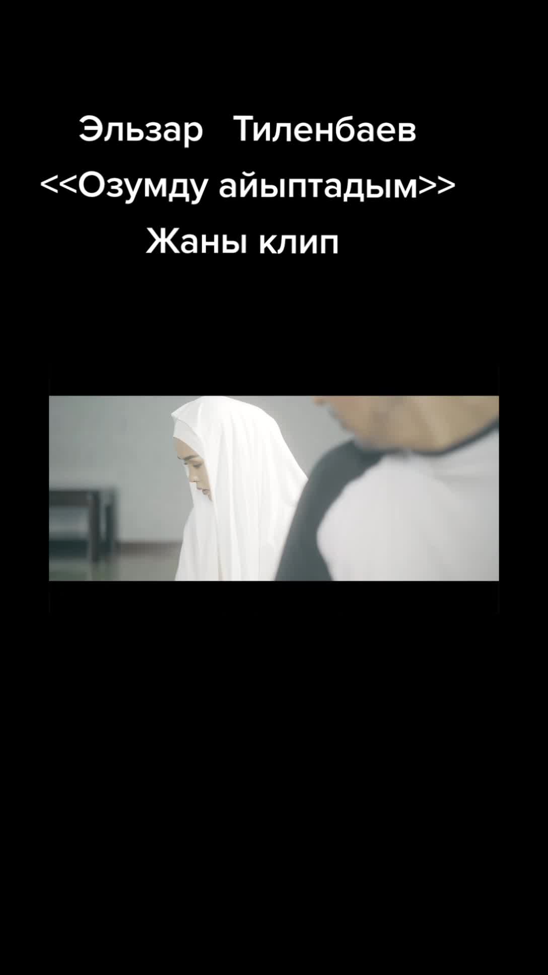 @XLxl