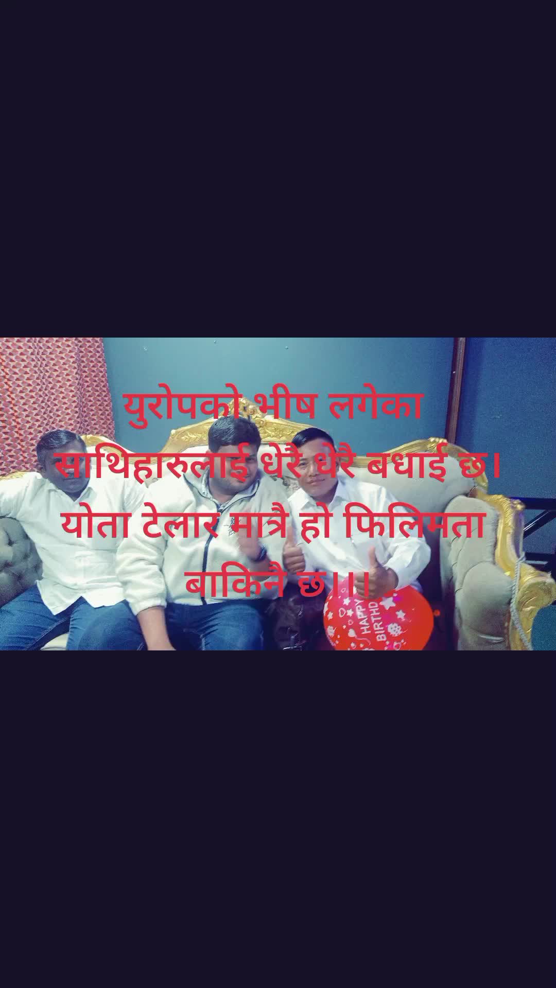 @prem bahadur tamang50286480
