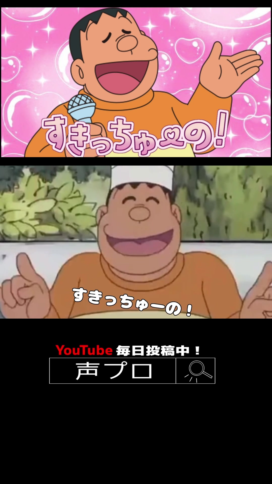 @クロまろ
