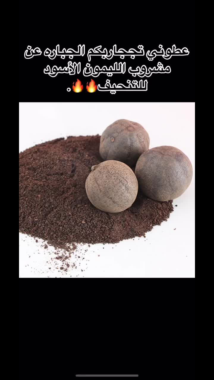 @دايت آريم🧚🏼♀️.