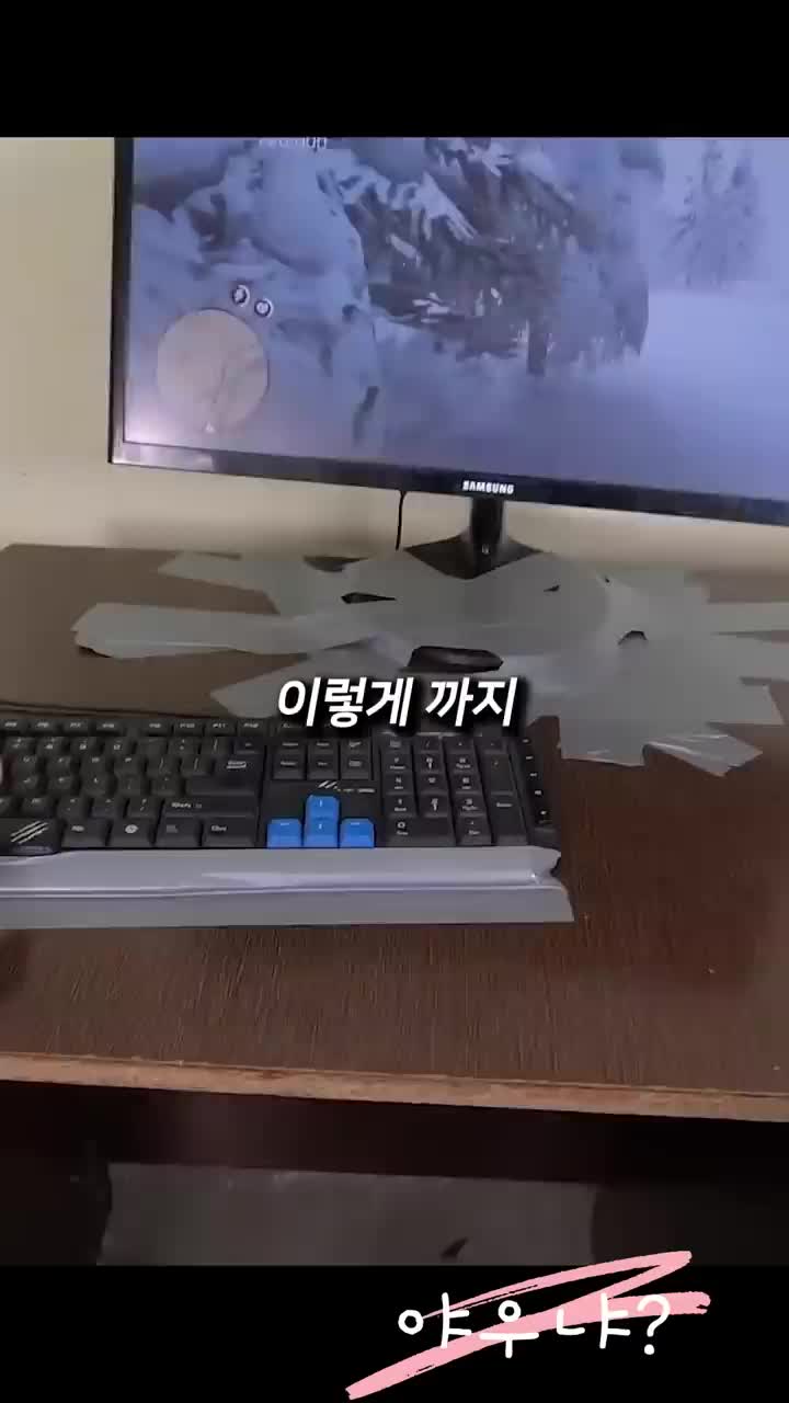@잼나는 영상