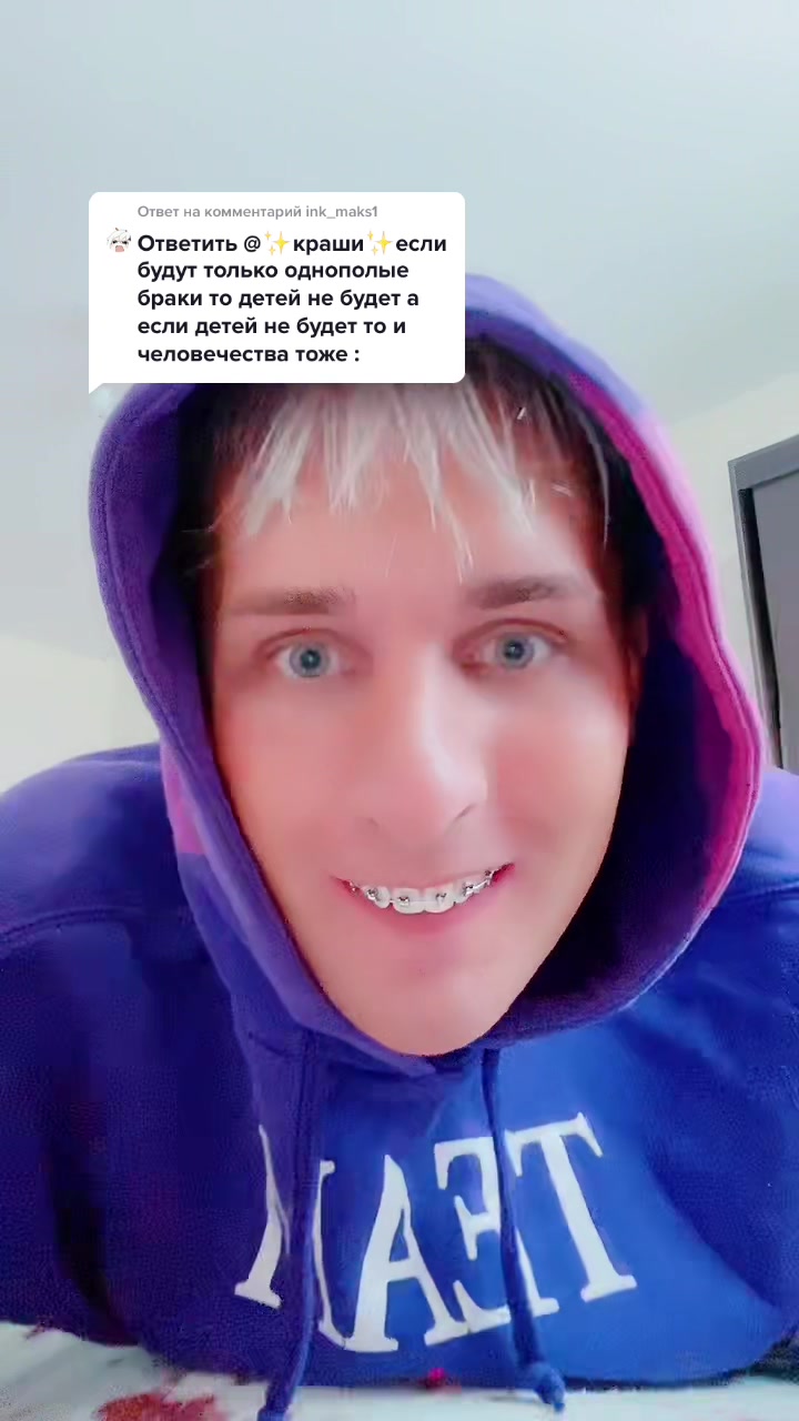 @Андрей🏳️&zwj;🌈