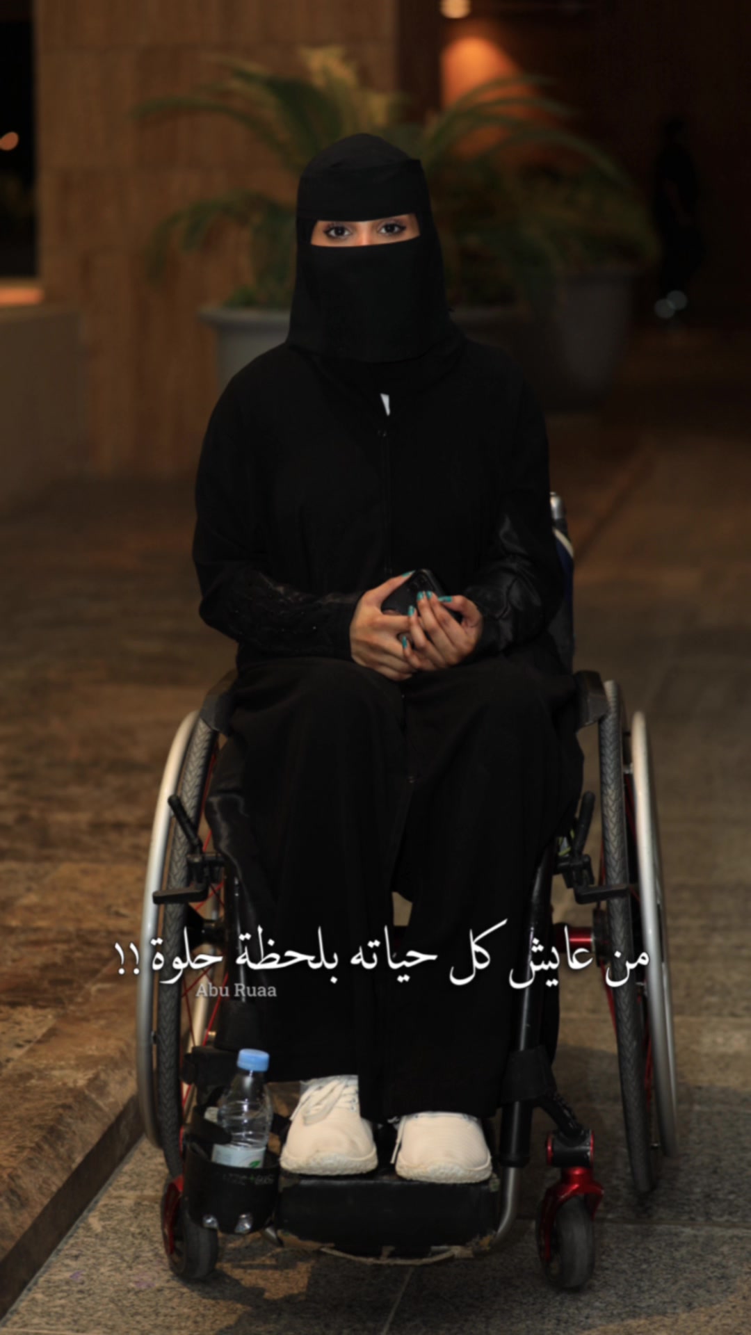 @أسماء قيراطي♿️💎