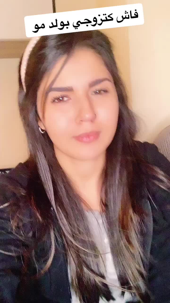 @Yara Ben