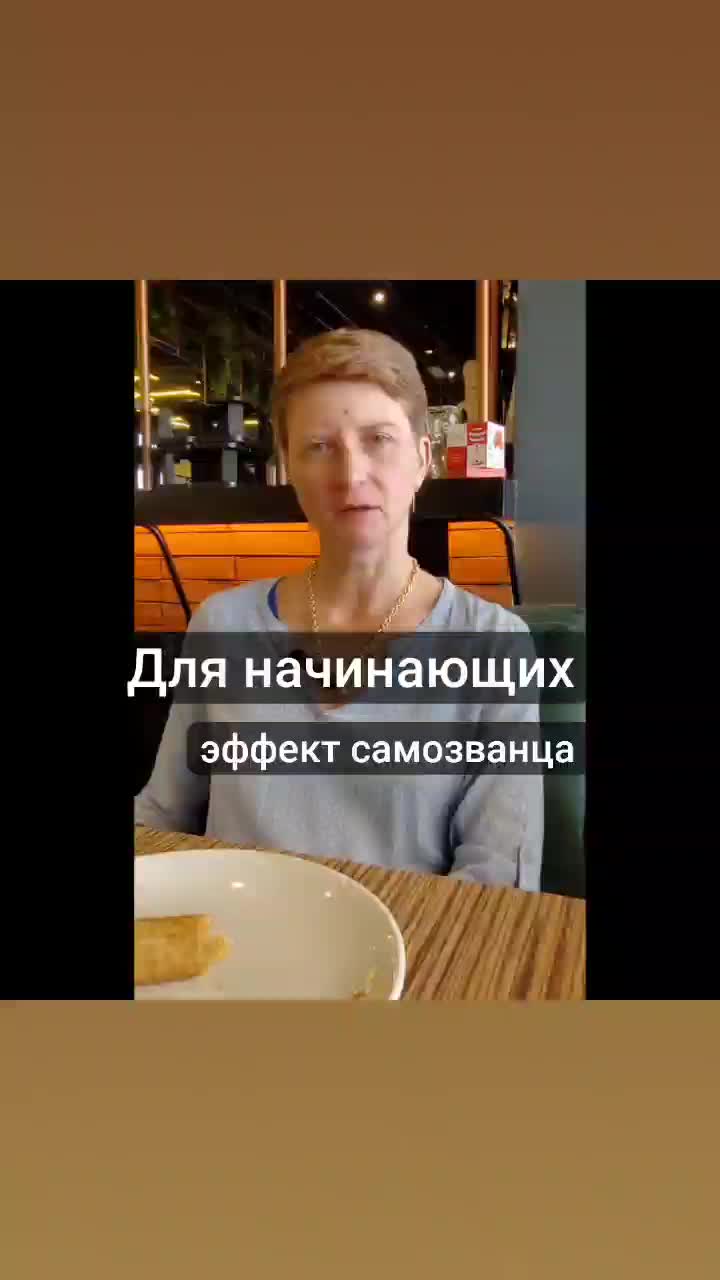 @Олеся Лето