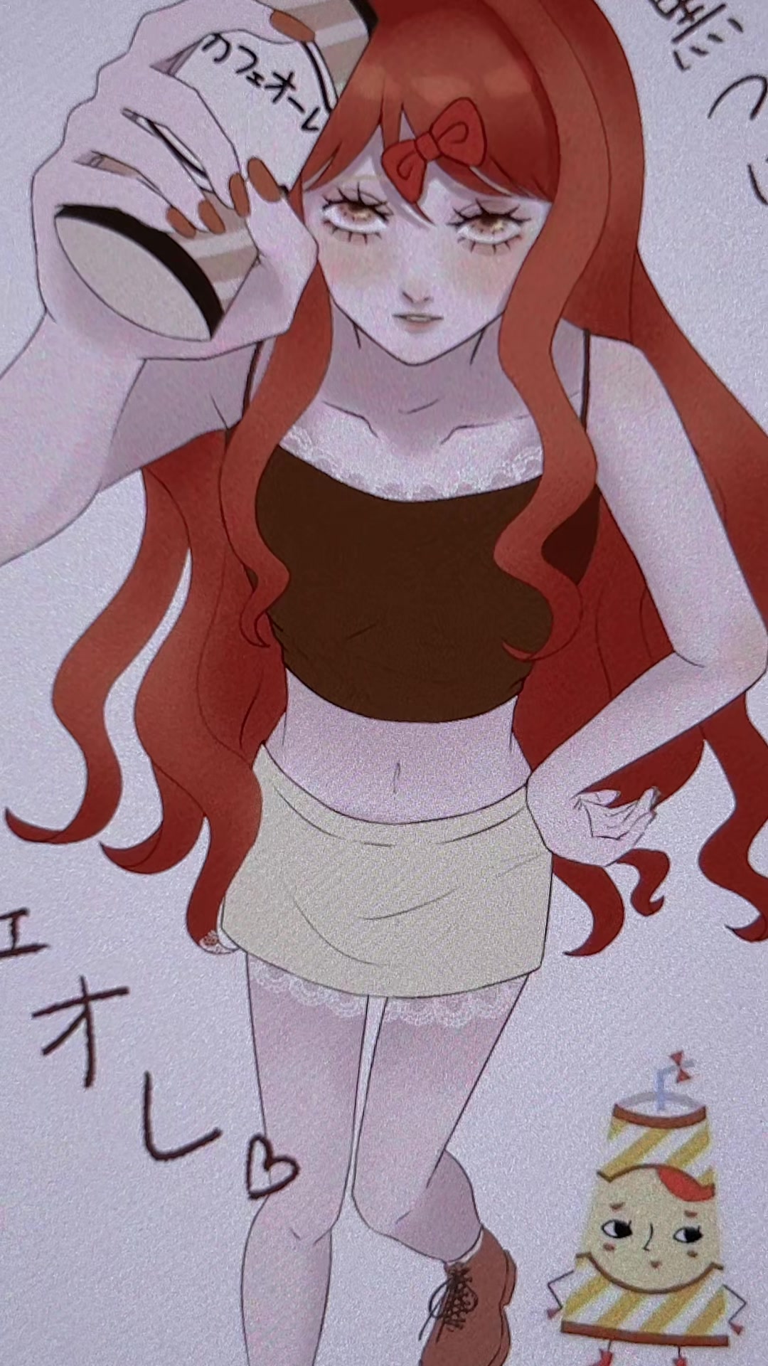 @とうふ