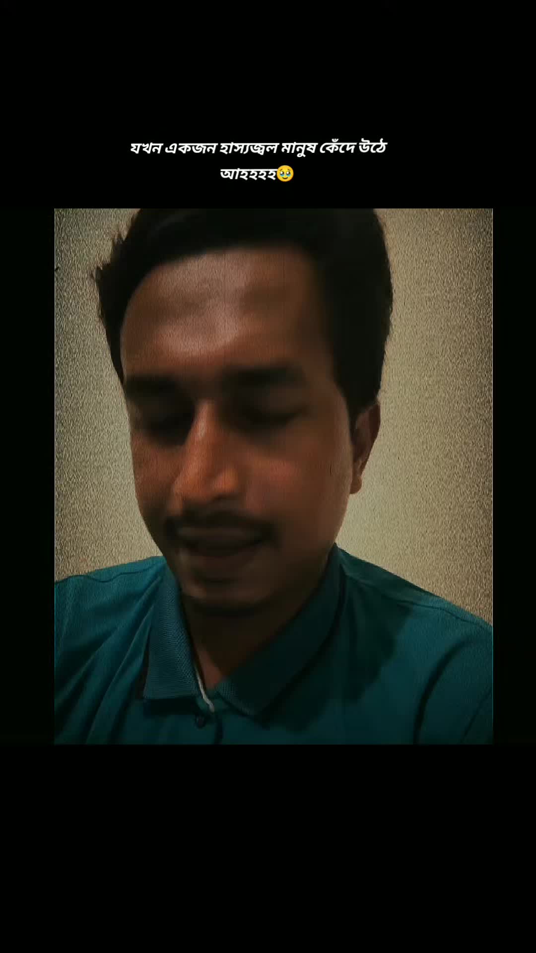 @Mazharul Islam