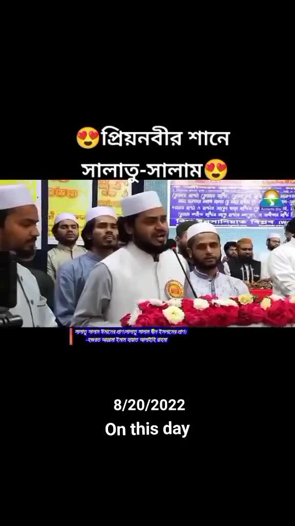 @RH Akram