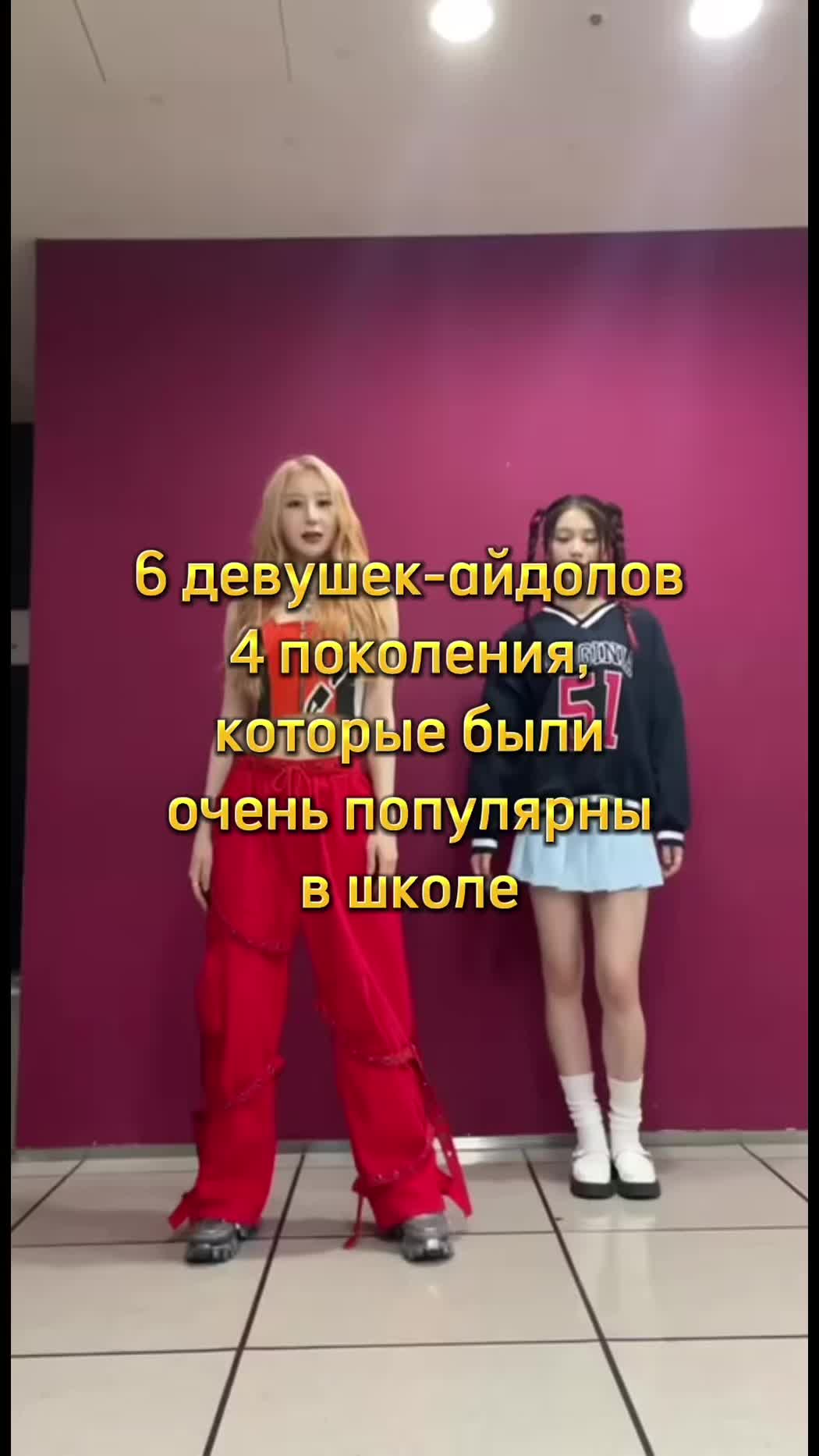 @Melsia_Ve