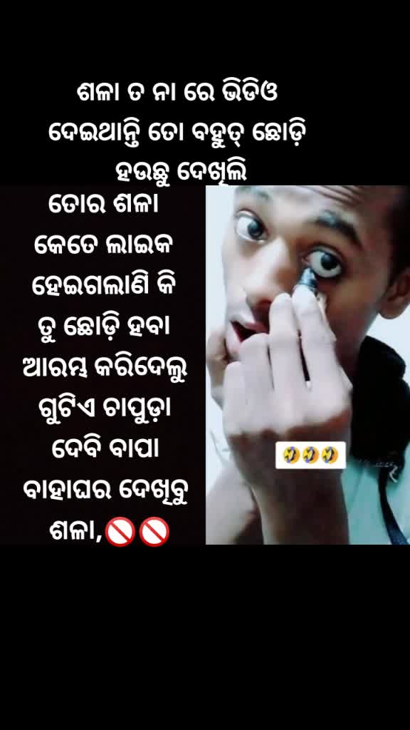 @Unknown boy🔕🔕🔕