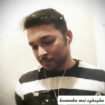 @Jani Ahamed