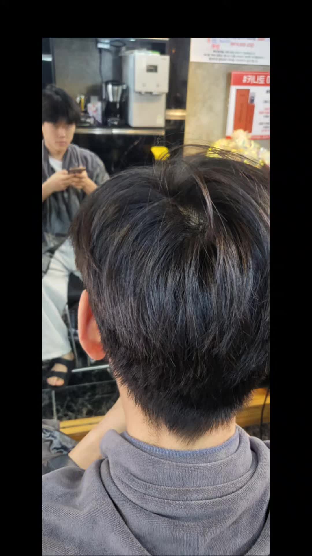 @땡이맘/헤어톡