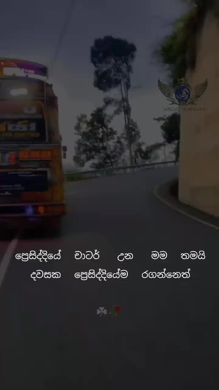 @𝗟𝗘𝗬𝗟𝗔𝗡𝗗 𝗛𝗘𝗔𝗥𝗧