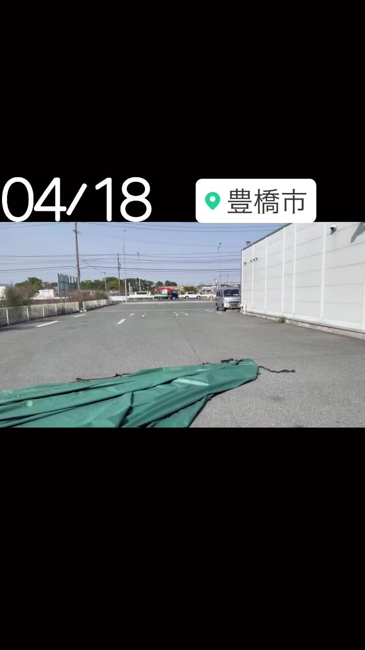 @ぐっ