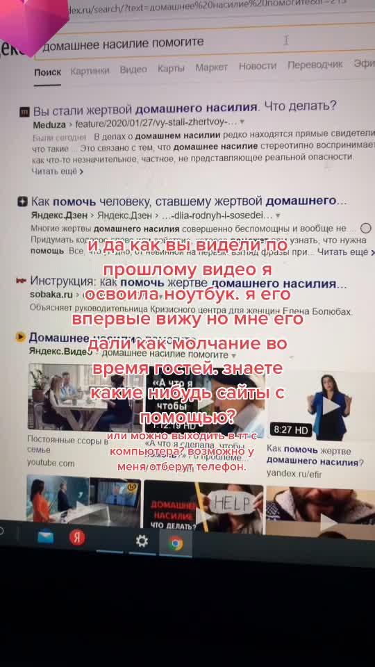 @user9524380088383