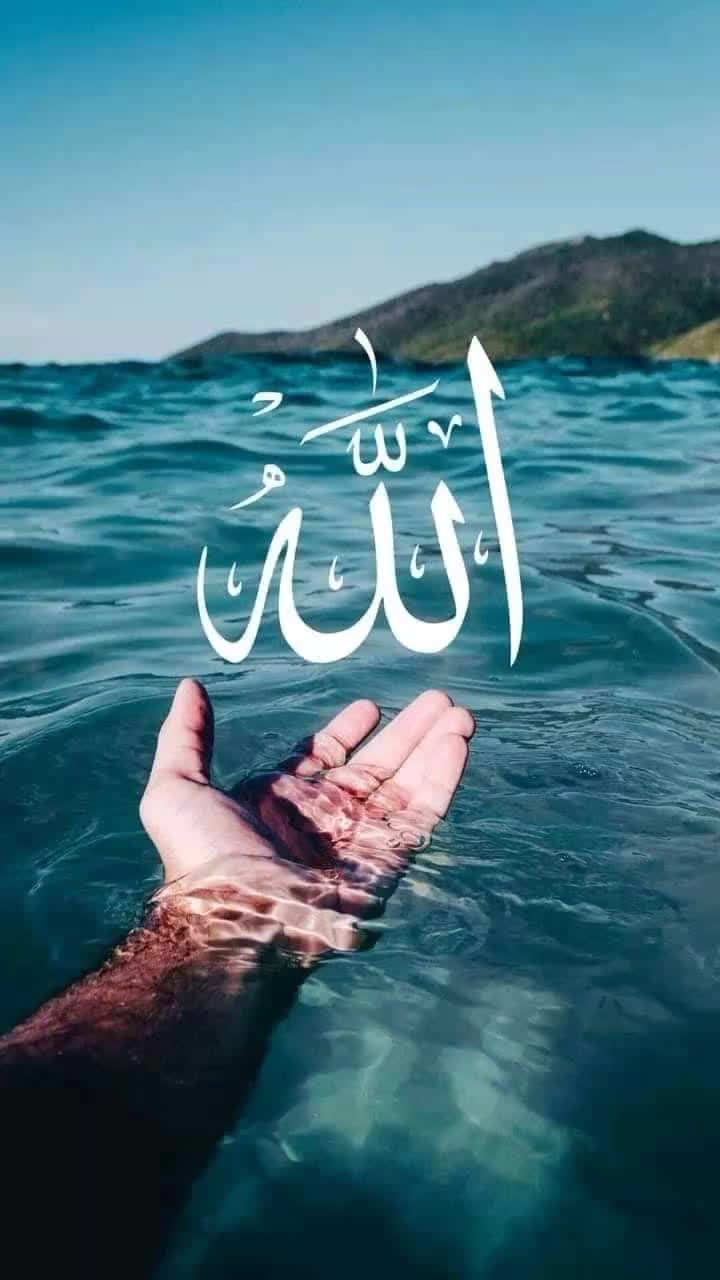 @Islamic video