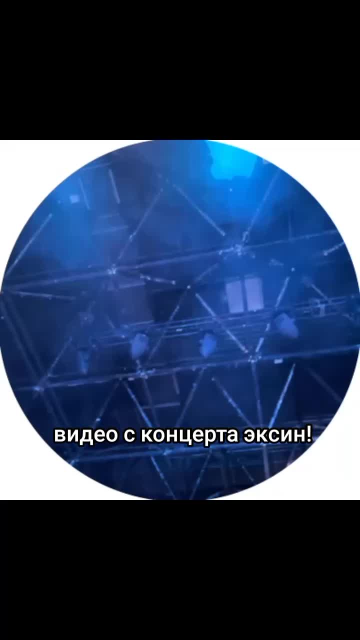 @дэки стар