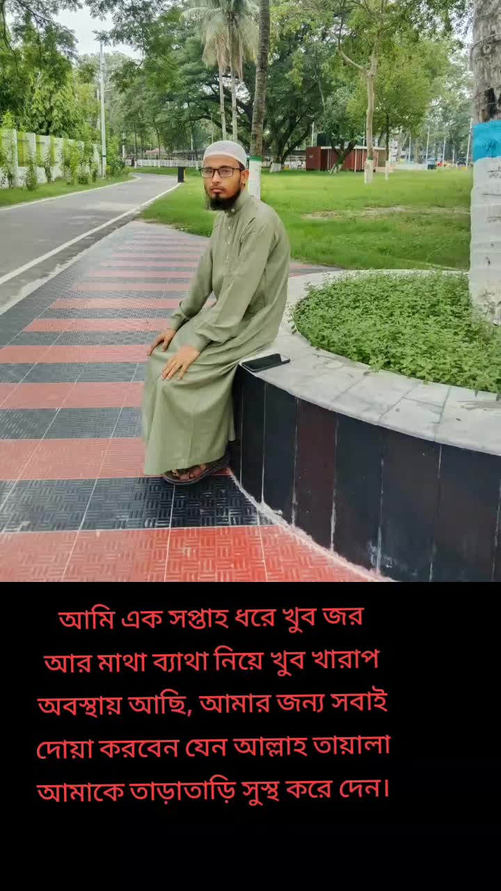 @আলোর পথ ২৪