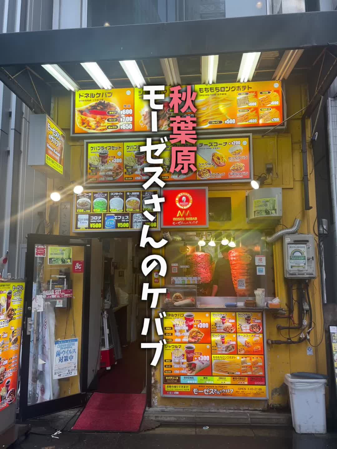 @ゆてまる🔔