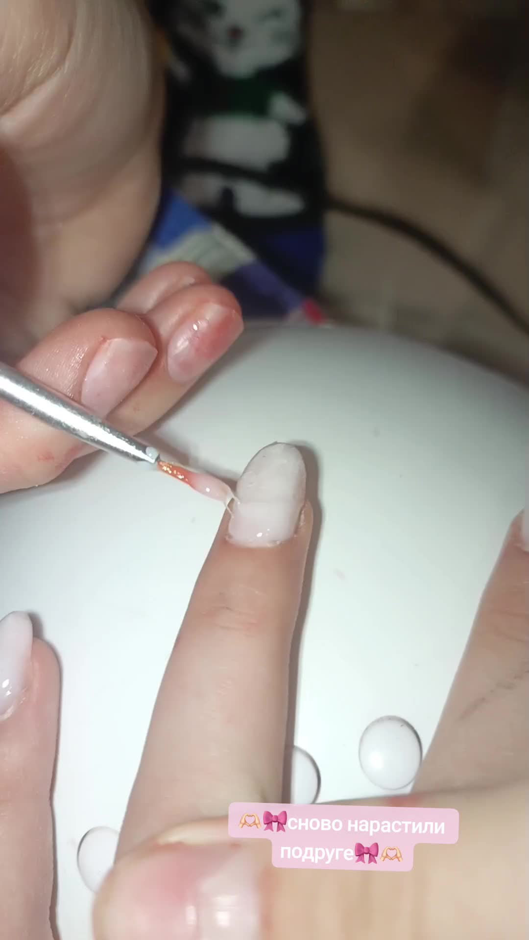 @🌏💅💕